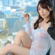 ヒメ日記 2025/11/24 12:04 投稿 五月あいり ハールブルク