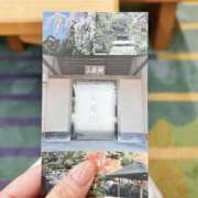 五月あいり The Day Off ハールブルク