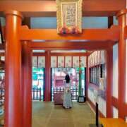 ヒメ日記 2026/02/03 23:30 投稿 五月あいり ハールブルク