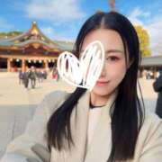 ヒメ日記 2026/02/12 19:09 投稿 五月あいり ハールブルク