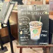 ヒメ日記 2026/02/14 00:46 投稿 五月あいり ハールブルク