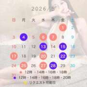 ヒメ日記 2026/04/20 05:51 投稿 五月あいり ハールブルク