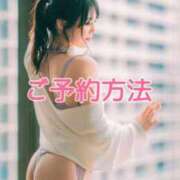 ヒメ日記 2026/05/01 23:58 投稿 五月あいり ハールブルク