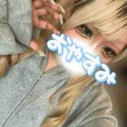 ヒメ日記 2025/07/03 12:00 投稿 らいむ バカンス学園　谷九校