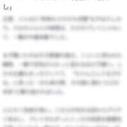 ヒメ日記 2025/06/09 13:47 投稿 りな 推しの娘