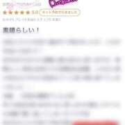 ヒメ日記 2025/07/22 10:28 投稿 りな 推しの娘