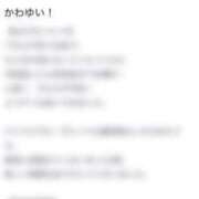 ヒメ日記 2025/07/22 10:37 投稿 りな 推しの娘