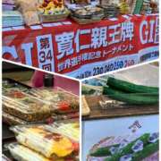 ヒメ日記 2025/07/25 15:40 投稿 伊藤つばき ミセスの癒しエステ