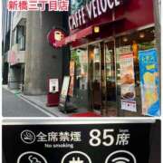 ヒメ日記 2025/08/24 19:38 投稿 伊藤つばき ミセスの癒しエステ