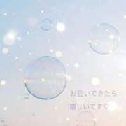 ヒメ日記 2025/09/14 16:11 投稿 伊藤つばき ミセスの癒しエステ