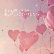 ヒメ日記 2025/09/15 00:07 投稿 伊藤つばき ミセスの癒しエステ