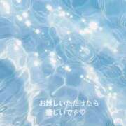 ヒメ日記 2025/09/15 11:38 投稿 伊藤つばき ミセスの癒しエステ