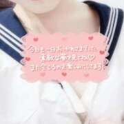 ヒメ日記 2025/07/03 22:38 投稿 あお めっちゃスイスク梅田店