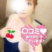 あお ❤️‍🔥【KOJI26575様】お礼写メ日記❤️‍🔥 めっちゃスイスク梅田店