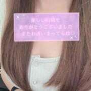 ヒメ日記 2025/09/12 21:14 投稿 みやび 仙南 愛ランド（白石、柴田、岩沼、名取）