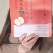 みやび 準備中🪞💄 仙南 愛ランド（白石、柴田、岩沼、名取）