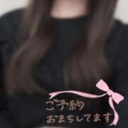 みやび 今週の出勤♡ 仙南 愛ランド（白石、柴田、岩沼、名取）