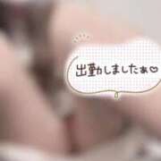 みやび こんにちは🌱 仙南 愛ランド（白石、柴田、岩沼、名取）