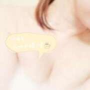 みやび こんにちは🌱 仙南 愛ランド（白石、柴田、岩沼、名取）