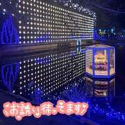 ヒメ日記 2026/02/08 17:24 投稿 みやび 仙南 愛ランド（白石、柴田、岩沼、名取）