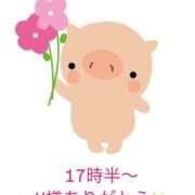 ヒメ日記 2025/06/04 19:48 投稿 まひる ぷよラブ れぼりゅ～しょん