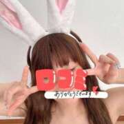 ヒメ日記 2025/06/23 20:07 投稿 つむぎ☆ご奉仕大好き娘♡ じゃむじゃむ長野店