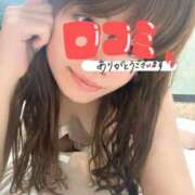 ヒメ日記 2025/06/26 16:07 投稿 つむぎ☆ご奉仕大好き娘♡ じゃむじゃむ長野店