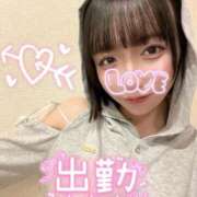 ヒメ日記 2025/06/07 11:59 投稿 えいみちゃん ChuChuバナナ