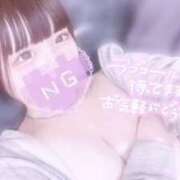 ヒメ日記 2025/08/31 21:09 投稿 ゆる プロフィール姫路