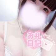 ヒメ日記 2025/09/26 23:04 投稿 ゆる プロフィール姫路