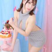 ヒメ日記 2026/02/08 15:22 投稿 花園もえ LUXE(リュクス)