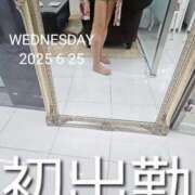 ヒメ日記 2025/06/25 09:37 投稿 酒田(さかた) 人妻出逢い会 百合の園 山の手本店