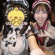 みなみ はっぴーばれんたいんでした🍫💘 New Sky