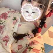 ヒメ日記 2025/06/28 09:26 投稿 ひなた 変態なんでも鑑定団