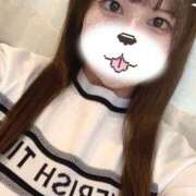 ヒメ日記 2025/07/24 10:16 投稿 ひなた 変態なんでも鑑定団