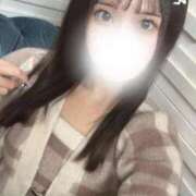 ヒメ日記 2025/09/21 18:25 投稿 ひなた 変態なんでも鑑定団