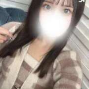 ヒメ日記 2025/11/03 17:50 投稿 ひなた 変態なんでも鑑定団