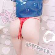 ヒメ日記 2025/12/23 19:11 投稿 ひなた 変態なんでも鑑定団