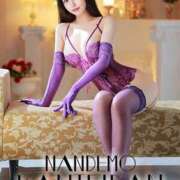 ヒメ日記 2026/01/08 12:56 投稿 ひなた 変態なんでも鑑定団