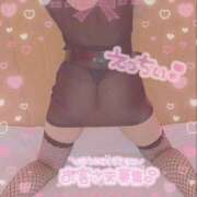 ヒメ日記 2026/01/22 17:41 投稿 ひなた 変態なんでも鑑定団