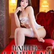 ヒメ日記 2026/03/02 18:26 投稿 ひなた 変態なんでも鑑定団