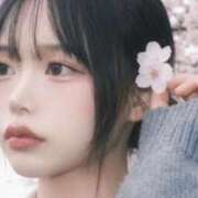 ヒメ日記 2026/04/04 14:50 投稿 ひなた 変態なんでも鑑定団