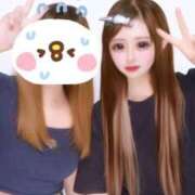 ことのは 本日出勤してます‼️ イクイクサークル鶯谷店