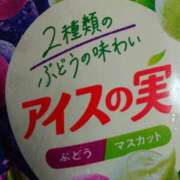 ヒメ日記 2025/09/15 21:19 投稿 すずか ぐっすり山田　大阪店
