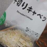ヒメ日記 2026/01/13 23:19 投稿 すずか ぐっすり山田　大阪店