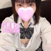 ヒメ日記 2025/06/08 04:33 投稿 小野寺はるの 奴隷志願！変態調教飼育クラブ本店