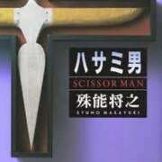 ヒメ日記 2025/08/22 13:54 投稿 琳(リン) グランドオペラ名古屋