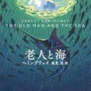 ヒメ日記 2025/09/24 11:22 投稿 琳(リン) グランドオペラ名古屋