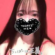 ヒメ日記 2025/06/19 12:35 投稿 ひなえ ハピネス＆ドリーム 松山道後温泉