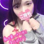 ヒメ日記 2025/06/20 09:35 投稿 ひなえ ハピネス＆ドリーム 松山道後温泉